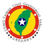 台灣民政府影片 logo