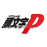 mmddgujPJA8-channel-avatar-頭文字P