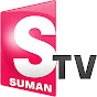 SumanTV Education logo