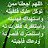 @tahsina.alkhuwaiter9990