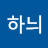 @하늬-g6q