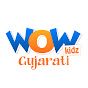 Wow Kidz Gujarati logo