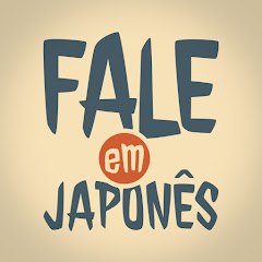 Логотип каналу faleemjapones