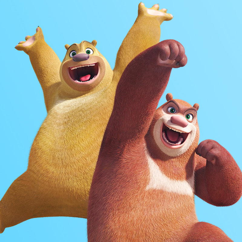 熊出没 Boonie Bears Logo