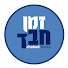 p4WoyfF4OtI-channel-avatar-ערוץ זמן חבד - מדייה גאולתית.