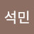 @장석민-h4x