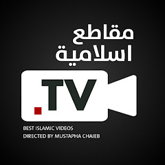 Логотип каналу Know Islam إعرف الإسلام