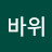 @라벤더-v6j
