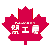 from祭工房