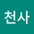 @오현정-z6b