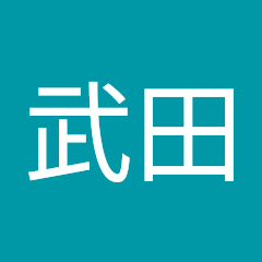 ナカザワダンススタジオ武田アイコン画像
