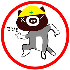 ハヤテハヤテ