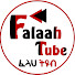 MRBNyH5gikM-channel-avatar-Falaah Tube