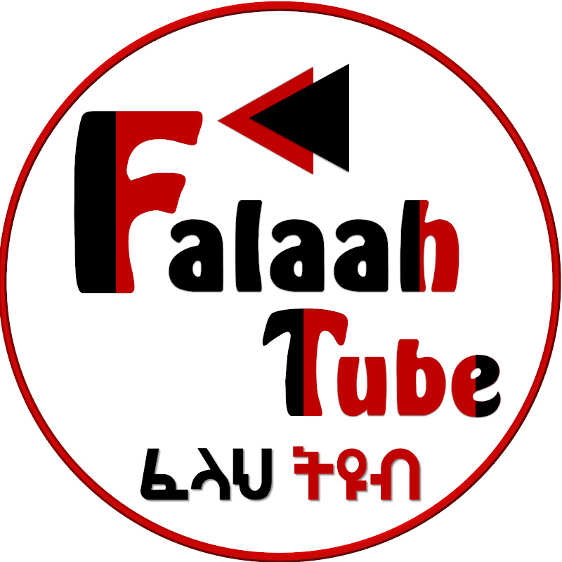 Falaah Tube