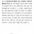 @나그네-s1l