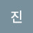 @진해피진