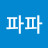 @율파파-n7s