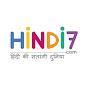 Hindi7 channel logo