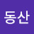 @꽃동산-x6n