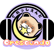 ASMR Crescendo