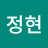 @권정현-y3i