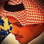 فالح محمد القضاع channel logo