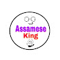Assamese King logo