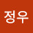 @권정우-s9v