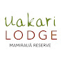 Uakari Lodge / Mamirauá Reserve logo