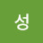 @혜성-h5j