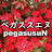 pegasusuN　Channel　【Japanese music and brass band】