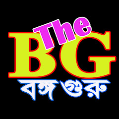 Channel thumbnail for The Bongo Guru