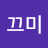 @user-rp8xy6kq4f