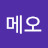 @메오멍충이