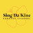 SING DA KINE Karaoke Channel