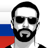 Автор