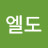 @엘도-i8x