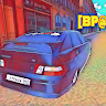 Автор