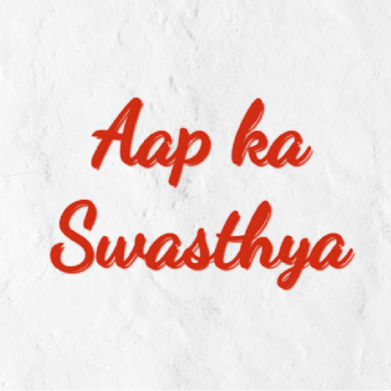Aap ka Swasthya