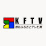 kkcmOws-fQ8-channel-avatar-港北ふるさとテレビ局