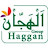 Haggan Group - Palm 