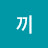 @노브레끼-w7t