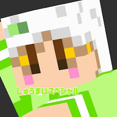 はいりう