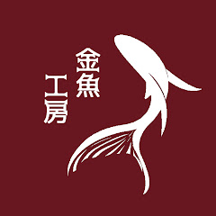 金魚工房 Ch.