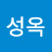 @조성옥-g8g