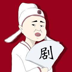 抖音剧集搬运工アイコン画像