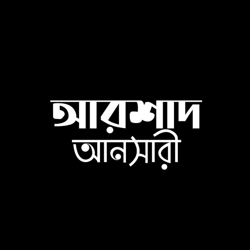 Channel Avatar