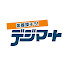 AdSqVOvhe70-channel-avatar-digimartnet