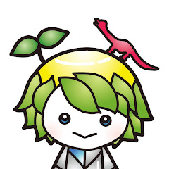 愛媛県総合科学博物館