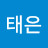 @김태은-o2l